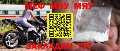 дурь Можга