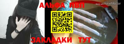 дурь Можга