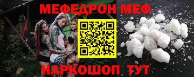 МДПВ Моздок
