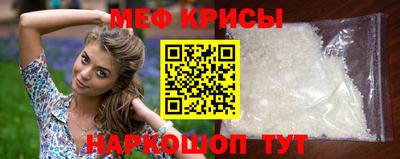 дистиллят марихуана Можайск
