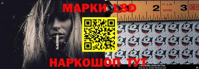 дистиллят марихуана Можайск