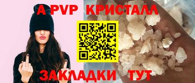 дурь Можга