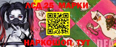дистиллят марихуана Можайск