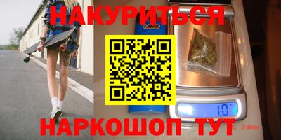 дурь Можга
