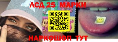 дистиллят марихуана Можайск