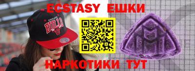 дурь Можга