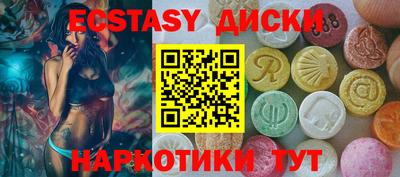 дурь Можга