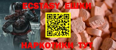 дистиллят марихуана Можайск