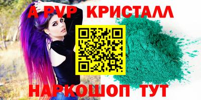 дистиллят марихуана Можайск