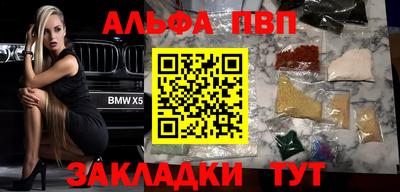 МДПВ Моздок