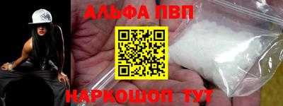 дистиллят марихуана Можайск