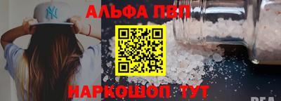 МДПВ Моздок