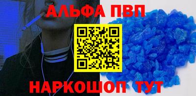 дурь Можга