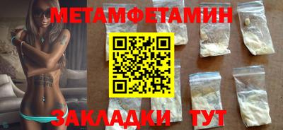МДПВ Моздок