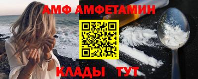 дистиллят марихуана Можайск
