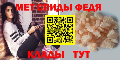 МДПВ Моздок