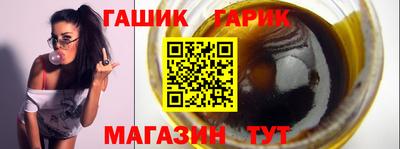 дурь Можга