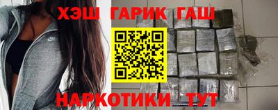 дурь Можга
