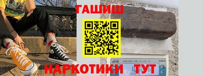 дурь Можга