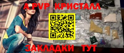 МДПВ Моздок