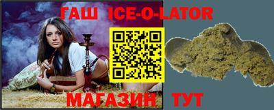 дурь Можга