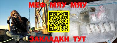 МДПВ Моздок