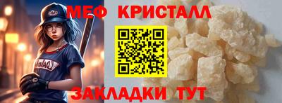 дурь Можга