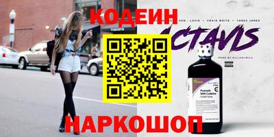 МДПВ Моздок