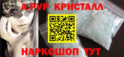 дурь Можга