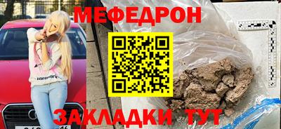 МДПВ Моздок