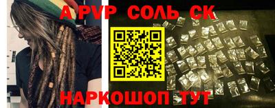 дурь Можга