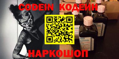 дистиллят марихуана Можайск
