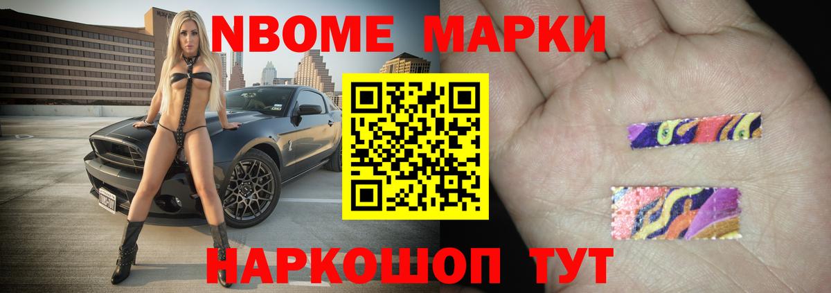 Купить наркотики цена  Каннабис  Вход с VPN  Меф кристаллы  Тула  COCAIN  Канабис  ГАШИШ  МЕФ 